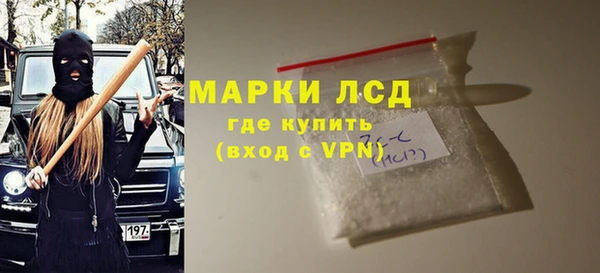 дурь Алзамай