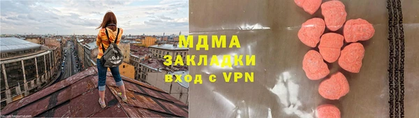 дурь Алзамай