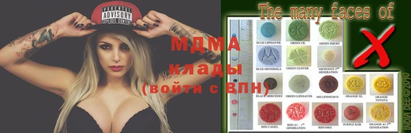 прущие крисы Алексеевка