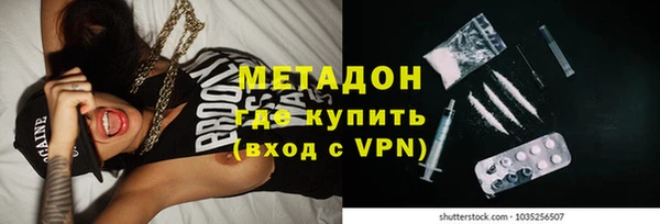 прущие крисы Алексеевка