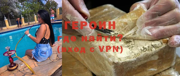 дурь Алзамай