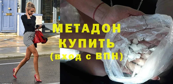 меф Алексин