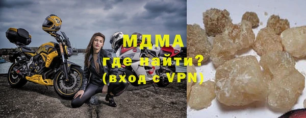 прущие крисы Алексеевка