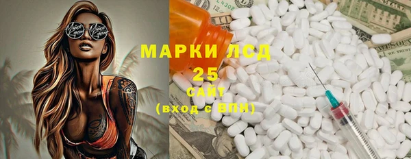 дурь Алзамай