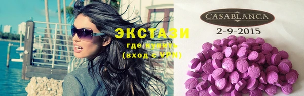 дурь Алзамай