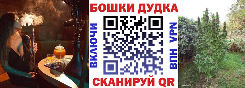 Каннабис VHQ  купить  цена  Сурск 