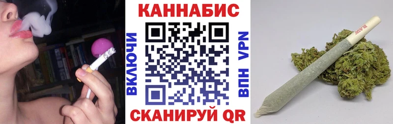 Канабис семена Сурск